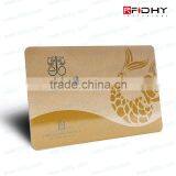 MIFARE (R) Plus X Card thumbnail-2