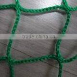 Raschel Cargo Net for Trailer thumbnail-2