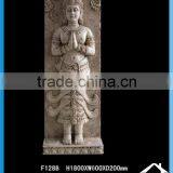 Wall Sculpture Life Size thumbnail-4