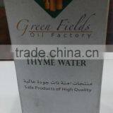 Pure Thyme Oil thumbnail-3