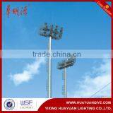 High Quality High Mast Flooding Light Pole With Galvanized and Powder Coating for Staduim thumbnail-1