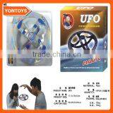 Paper Magic Ufo Toy thumbnail-1