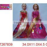 11.5 INCH BEAUTY GIRL thumbnail-1