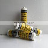 Rtv Neutral Silicone Adhesives Tempered Glass Window Wall Double Glazing Sealing Silicone Sealant thumbnail-2