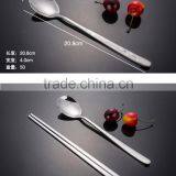 Stainless Steel Spoon and Chopstick Sets for Supermarket Hotsell