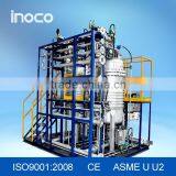 INOCO Microporous Metal Powder Filter thumbnail-3