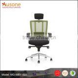 Top Selling Mesh Back and Fabric Seat Office Chair Price thumbnail-1