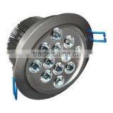 2015 New Popular Dimmable 12w SMD & COB IP44 SAA CE ROHS LED Down Light thumbnail-1