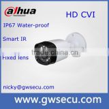 Dahua CCTV AHD 2MP waterproof cctv camera