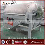 Wet Drum High Intensity Magnetic Separator for Ore Benefication thumbnail-4