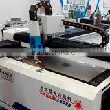 300W Fiber Laser Metal Cutting Machine for 5mm Carbon Steel, 2mm Stainless Steel thumbnail-1