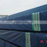 ASTM A500 Square Steel Pipe