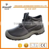 2016 Best Sales steel toe industrial safety working boots