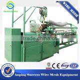Factory Price Fully-automatic Chain Link Fence Machine thumbnail-2