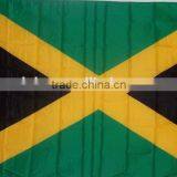 Free Delivery uk Flag -- DH 16756 thumbnail-1