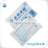 Ice Emperor Gel Cooler Pack thumbnail-1