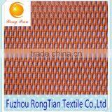 The New High Quality Knitted Mesh Fabric for Outdoor Product