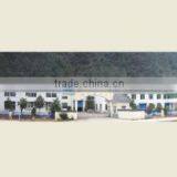 Hangzhou Shengqi Textile & Plastic Co., Ltd. company overview - view 4 thumbnail