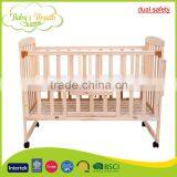 WBC-09A dual safety hooded locking wheels wooden baby cot bed protection                        
                                                Quality Choice