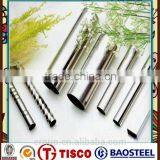 304 201 202 Stainless Steel Pipe for Stair Railing thumbnail-1