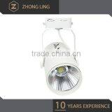 High Brightness E27 Track Light for Indoor thumbnail-1