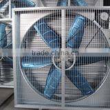 Qingzhou heavy duty industrial exhaust fan