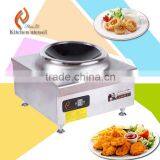 Hotel Electric Appliance Stainless Steel Commercial Electric Stove Inductiion Wok 2015 New Arrival H80CM thumbnail-1