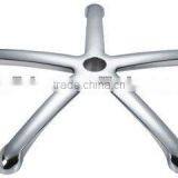 5-leg Chair Base CB-503