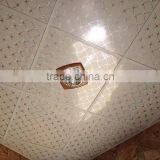 Ceiling Tiles,Other Plastic Building Materials Type High Quality Pvc Ceiling, Pvc Ceiling Panels Instead of Gypsum Boards Quality Choice thumbnail-3