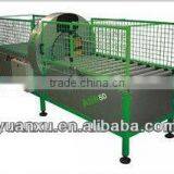 YK-450S Power Roll Conveyor Horizontal Stretch Wrapper