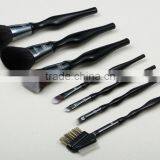 Special New 7 Pcs Black Artist Makeup Brush Set