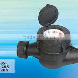 Amico Multi Jet Dry Type Plastic Water Meter