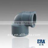 ERA Reducing Elbow(PVC Pressure Fittings)