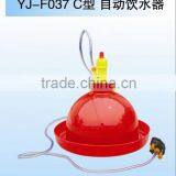 Automatic Bell Drinker thumbnail-1