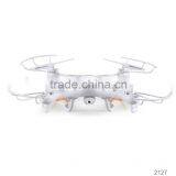 China Wholesale Hot Funny Kids Plastic Rugby Type Mini Crawler Helicopter Motor,Drone Motor With Low Price thumbnail-1