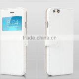 Fashion Advantage Price Good Quality Leather Phone Case for Samsung