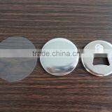 *wine Bottle Opener, Bulk Bottle Opener thumbnail-4