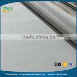 Website 316 316l Fine Mesh Stainless Steel 635 Mesh Twill Weave Wire Mesh thumbnail-4