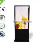 Most Popular in Canada ! 55 Inch Touch Computer for Samsung/LG/AVO Quality Choice