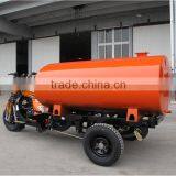 JIALING Tricycle for Tank Car Use 200cc Cargo Tricycle thumbnail-3