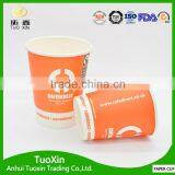 pe Coated Paper Material Plastic Cups With Customized Printing thumbnail-6