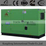 VOLVO 500kw / 625kva Diesel Generating Set + Engga Engine thumbnail-2