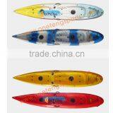 Double Kayak, Fishing Kayak