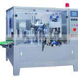 Coffee Bean Doypack Pouch Packing Machine