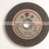9''*0.28''*0.87'' / 230mm*7mm*22.2mm Cutting Disc/ / Cut off Wheel for Stainless Steel thumbnail-3