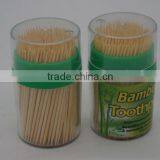 Supermarket Bamboo Cupcake Toothpick thumbnail-3