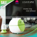 2015 best ultrsonic electric oil diffuser, new technology for smoke ring mist oil diffuser