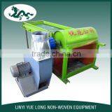 Waste Hemp Fiber Opening Machine For Non Woven Fabric thumbnail-1