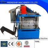Automatic High Speed Z Purlin Roll Forming Machine For C Purlin Steel Structure