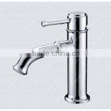 Chrome Brass Basin Faucet Model: 00125 thumbnail-1
